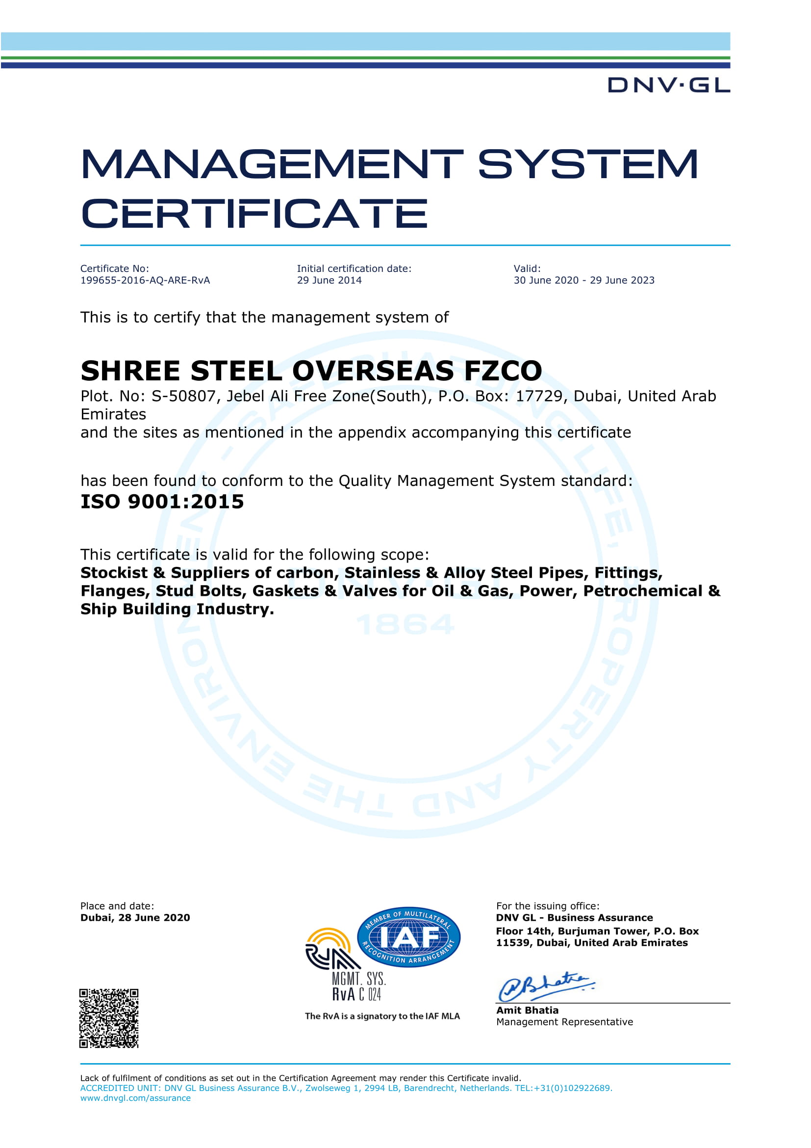 //www.shreesteeloverseas.com/wp-content/uploads/2020/07/ISO-9001-Shree-Steel-1-1.jpg